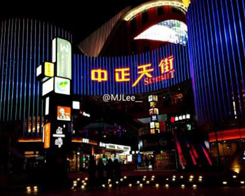 中正天街(防火門)